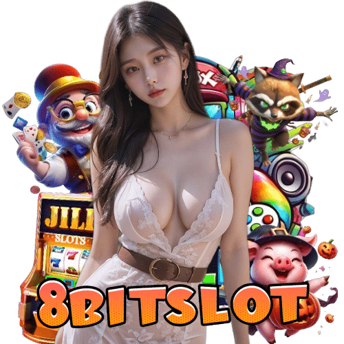 8bitslot ทางเข้า