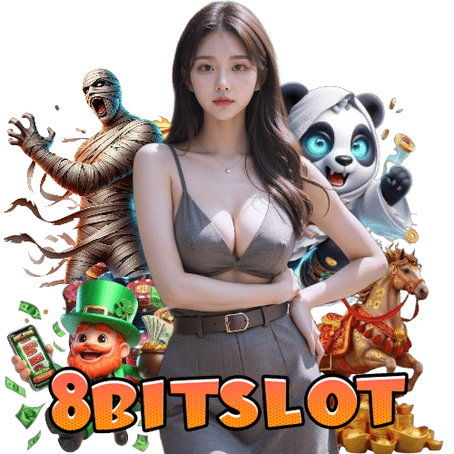 8bitslot สมัครสมาชิก