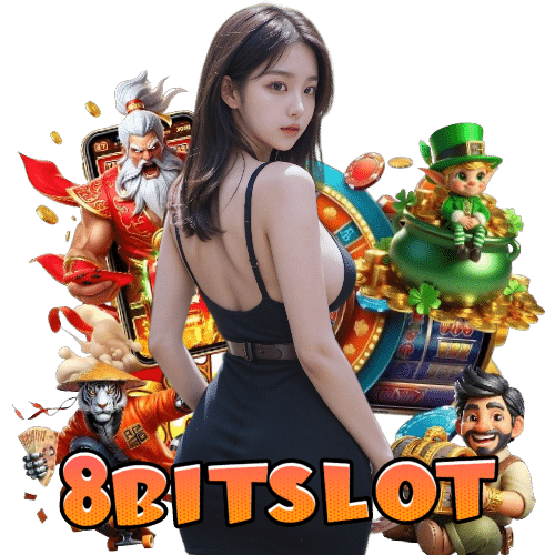 8bitslot สล็อตออนไลน์