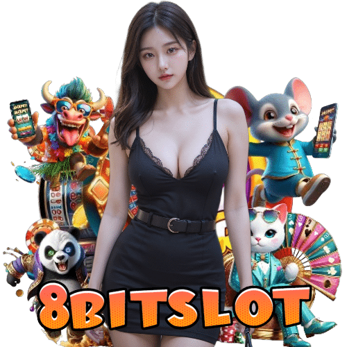8bitslot อันดับ 1
